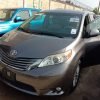 Used Toyota Sienna Cars In Nigeria For Sale