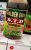 Golden Seed Herbal Tonic – Powerful Natural Cure For STDs