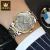 OLEVS 6630 Gold Luxury Automatic Men’s Watch