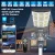 Pro Outdoor 4G Sim Card CCTV Solar Street Light With Camera