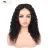 Ross Pretty Brazilian black natural remy hair curly wigs quality bundle with 4*4 deep wave lace closure wig