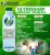 Shop Nutrisharp Organic Stemcell today